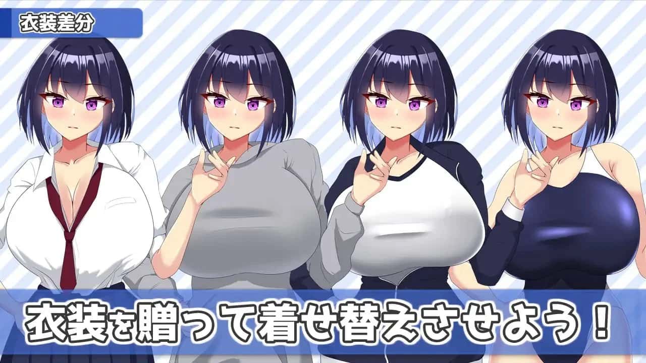 游戏截图2