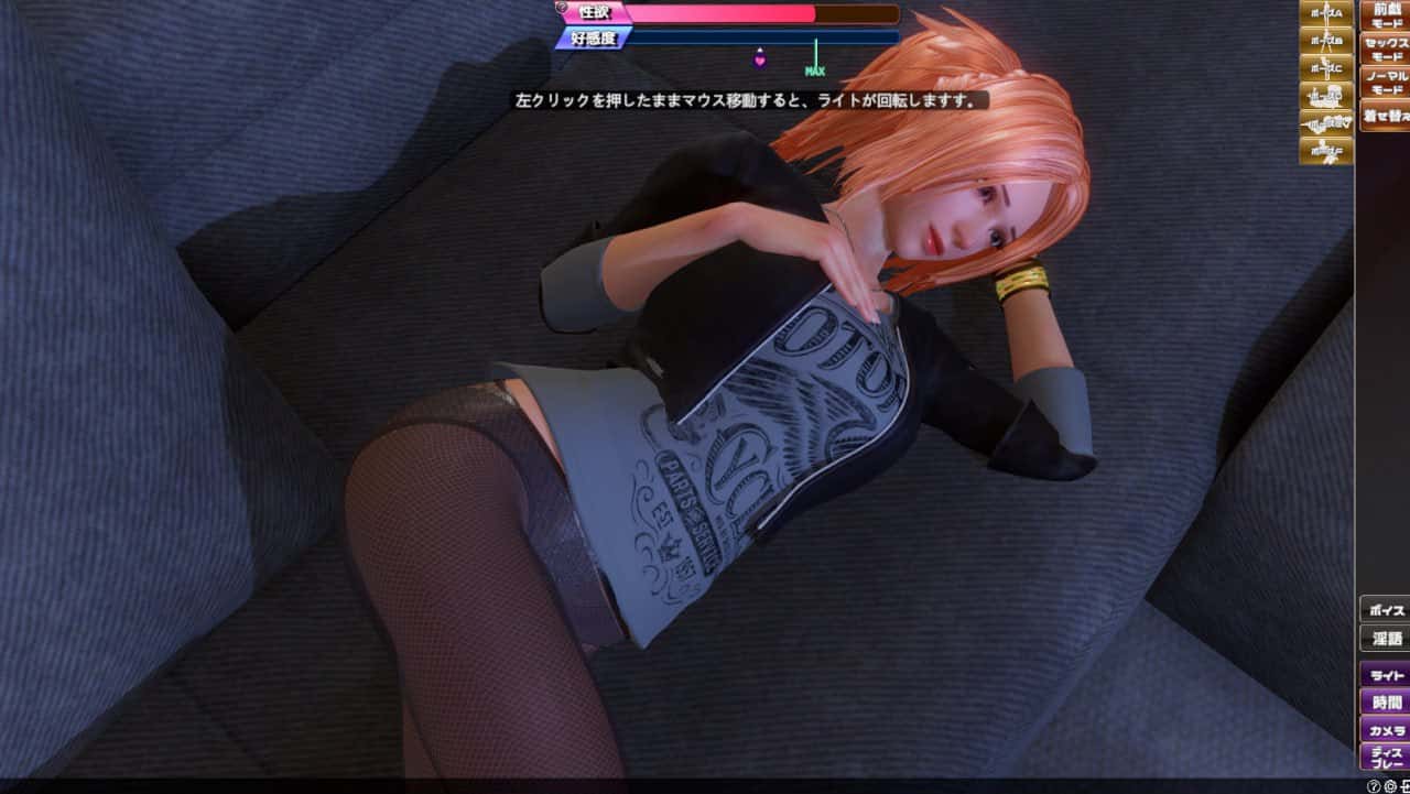 视觉数据1