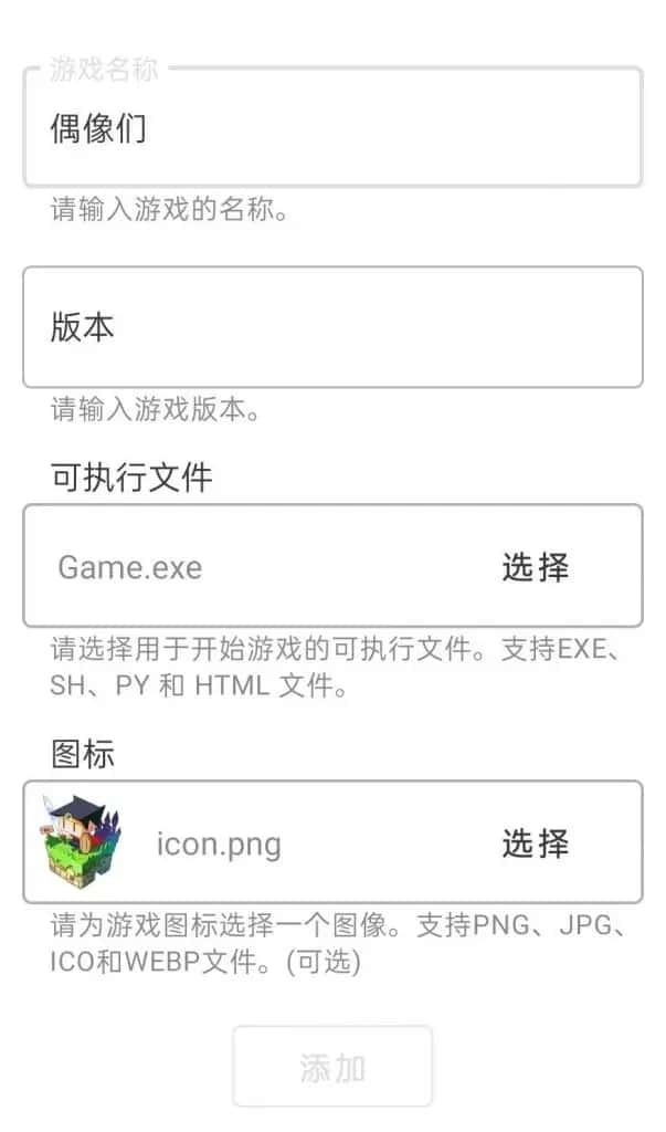 视觉数据2
